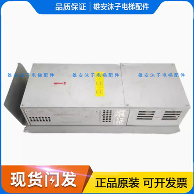 电梯配件变频器奥的斯原厂全新
