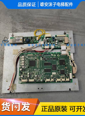 进口三菱液晶屏整套 LHC-1036D LHC-1040A NL6448BC33-53全新原装