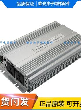 适用于蒂森别墅电梯逆变器UPS电源DC48V转换器SPECIFICATIONS