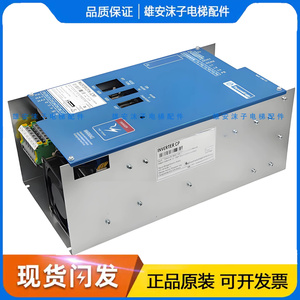 电梯配件变频器蒂森CPIK-48M1