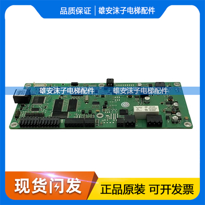 通力电梯KDM159变频器驱动IO板70CVB01070 G J接口板70CVB01071 J