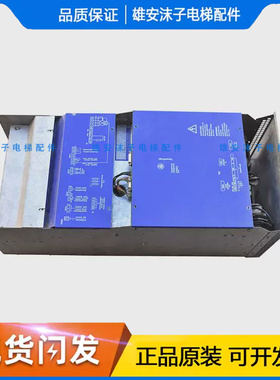 蒂森电梯变频器CPI26E CPI15E CPI50R CPI100R CPI150 蒂森变频器