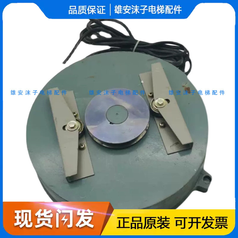 日立永磁同步门电机开门机变频门机/SF2-DSC-1000M原装 质量保证