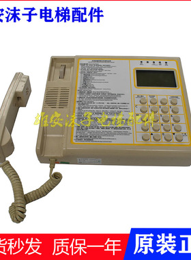 原装迅达电梯总线监控主机AC TAI5(Intercom)S9-254 ID:57613413