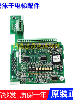 富士LIFT变频器PG卡 LM1S电梯同步 分频卡OPC-LM1-PP SA537244-02