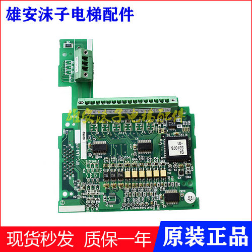 富士变频器OPC-LM1-PP/PR