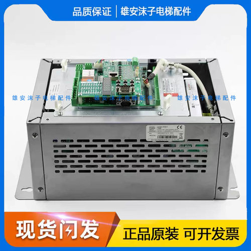 AS380一体机新时达变频器 4T05P5/7P54T0011/15 5.5/7.5/11/15KW