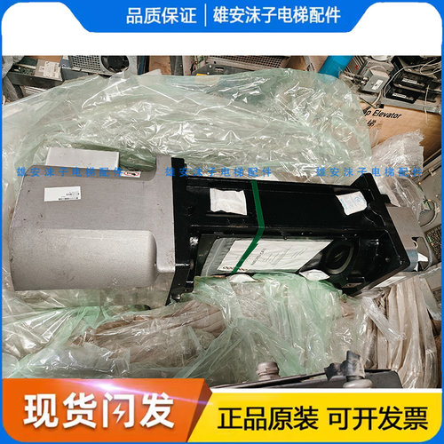 奥的斯曳引机06 F ABA20220 AP1AS1抱闸制动器TBA20236H2电梯配件