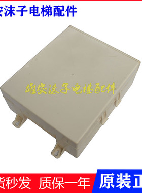 迅达原装配件电路板BIOGIO1/ID/NR594126/594291控制接口板接触器