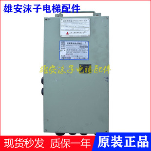 三菱电梯扶梯主板J631720B000G52 G01开关电源CWT15-522/A