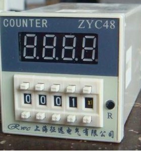 上海高应龙多功能计数器DH48J-11,-A,HD48J带停电记忆 接近开关计