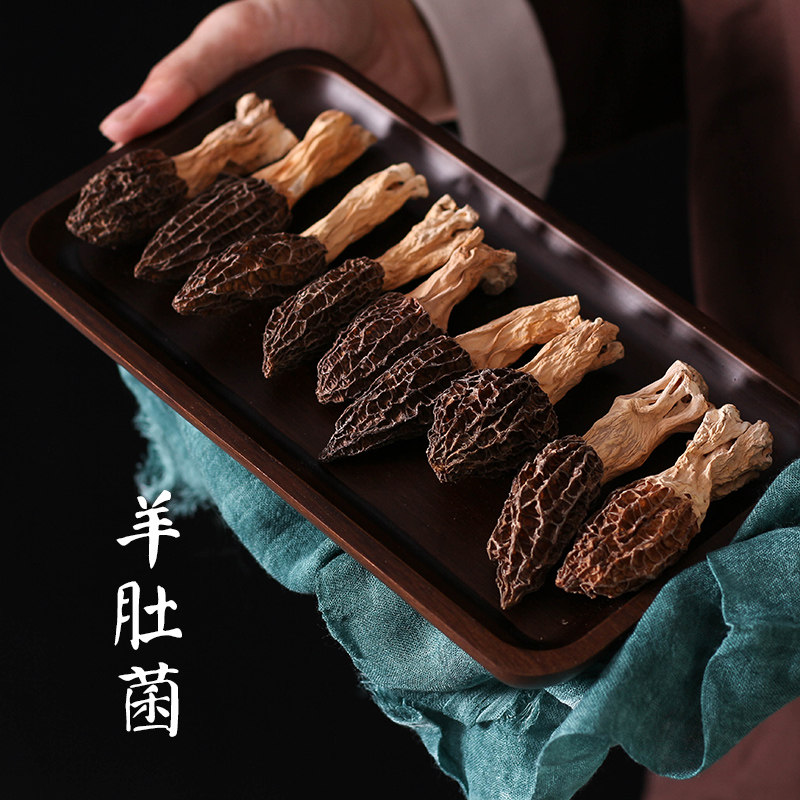 李小北 羊肚菌干货50g 农家自采羊肚蘑菇 无硫熏新鲜在类目 粮油米面/南北干货/调味品, 南北干货/肉类干货, 干货/土特产, 香菇类中 - 来自Buy2taobao.com提供专业的淘宝代购服务