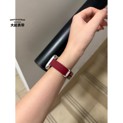 适用苹果手表applewatchH扣细款