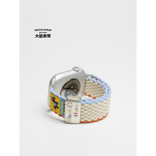 礼帽马尼龙编织磁吸表带适用苹果appleiwatchs1011se3ultra3表带