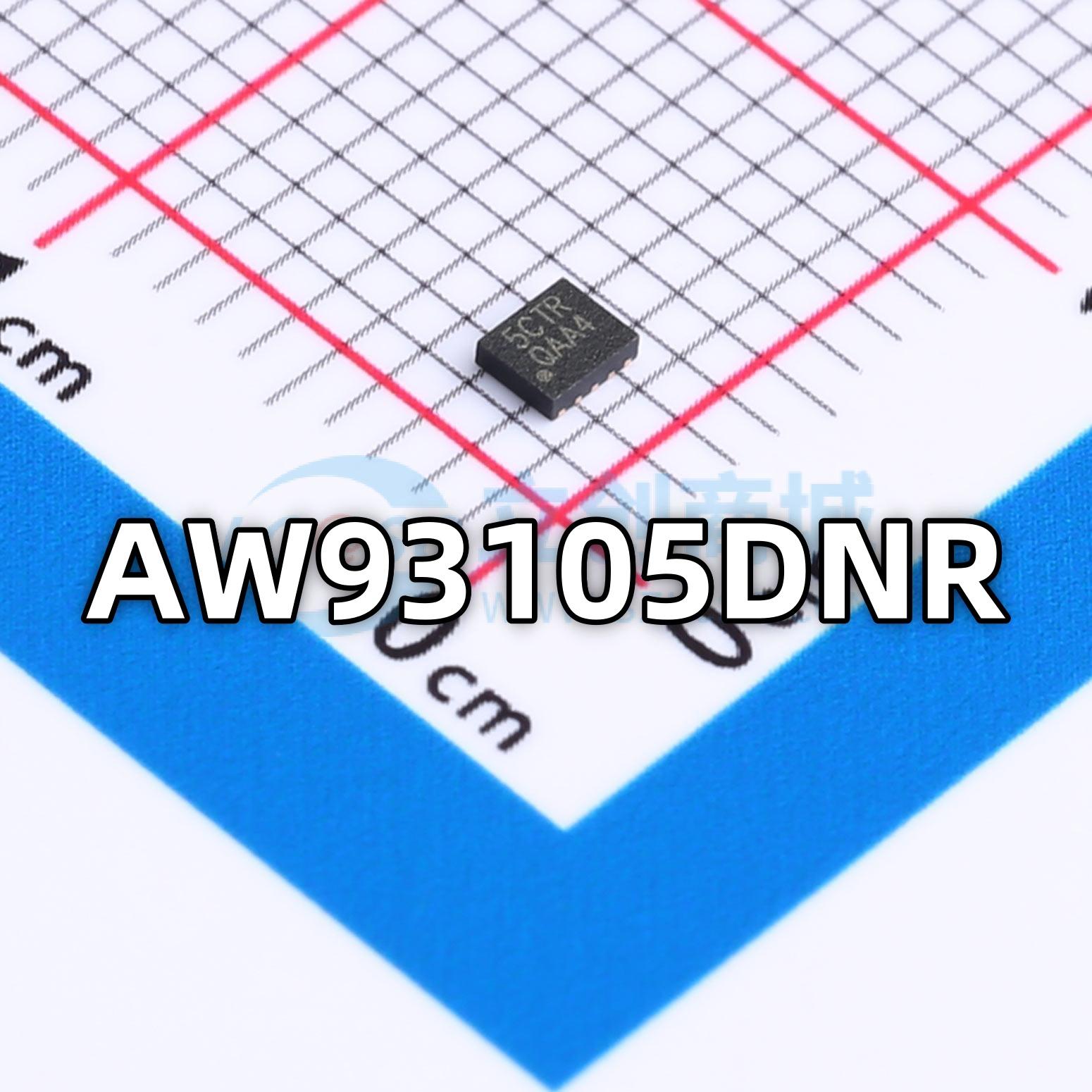 AW93105DNR 全新原装 封装DFN-10 丝印5CTR 触摸芯片 艾为正品IC