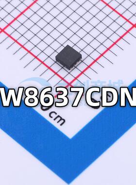 专注原装 AW8637CDNR 封装WBDFN-8 丝印B4N5 1.5A电机驱动芯片
