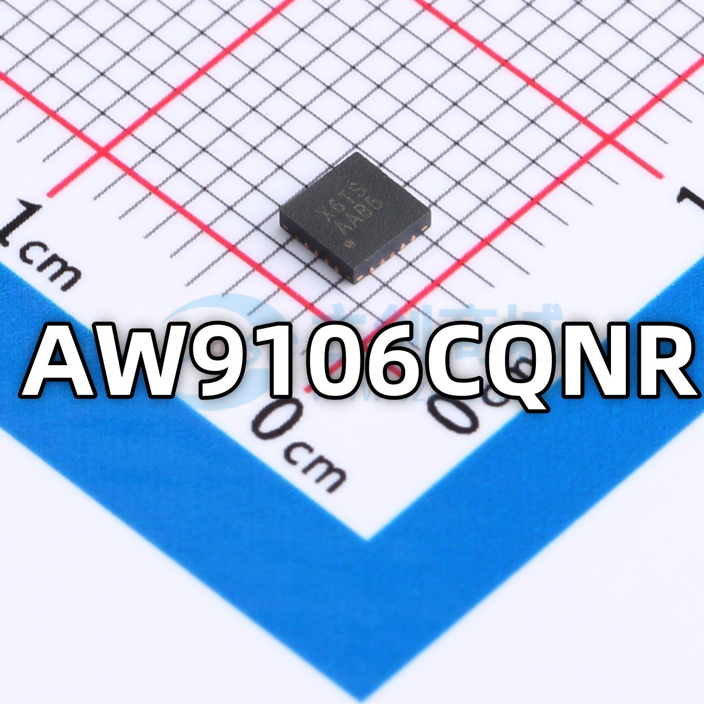 AW9106CQNR 丝印X6TS LED驱动器 封装QFN-20L 全新原装