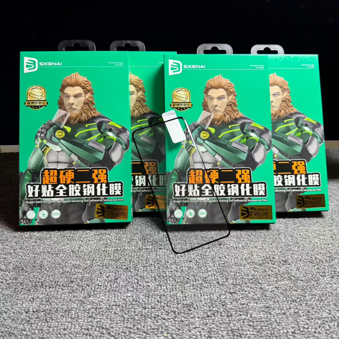 补货装思科耐超硬二强曲面全胶膜华为小米系列mat70pro Nate x6 小米15ultra 荣耀magic7Pro mate60pro vs2
