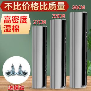 4个装 {强力吸水}胶棉拖把头替换通用拖把海绵家用挤水拖地拖布