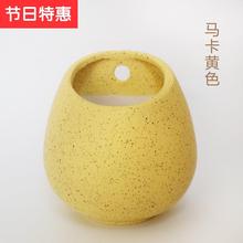 陽臺懸掛垂吊蘭花盆壁掛墻壁白b色吊盆綠蘿佛珠陶瓷水培花盆吊籃