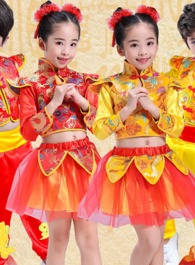 六一儿童武术服长袖红色喜庆中国风开门红打鼓表演服装幼儿秧歌服