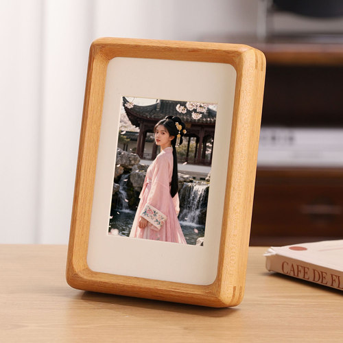 高品质实木相框摆台洗照片字画框
