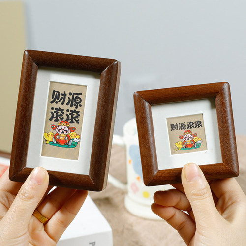 实木迷你相框结婚照宝宝照装裱框
