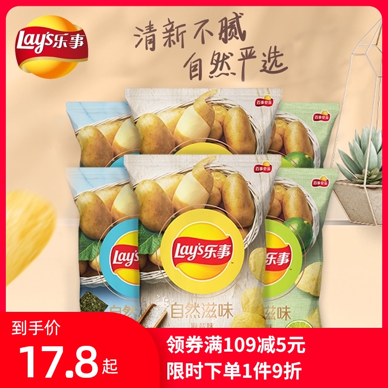 65g新品