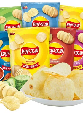 乐事薯片135g*3袋大包装原味青柠黄瓜番茄烧烤休闲零食小吃