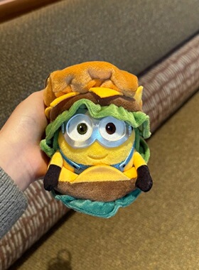 2026正版可爱汉堡小黄人包挂件公仔玩偶钥匙扣挂饰礼物挂件装饰