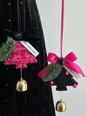 红色圣诞树挂饰星星新年吊铃圣诞节装饰品挂饰圣诞车挂情侣礼物