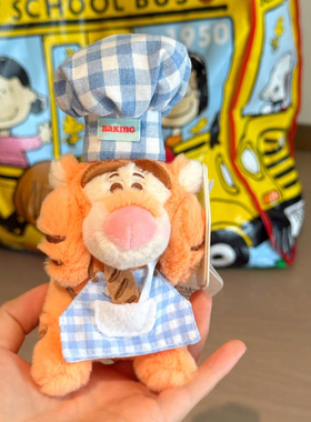 正版屹耳跳跳虎毛绒公仔包挂件汽车后视镜挂饰送女友生日礼物