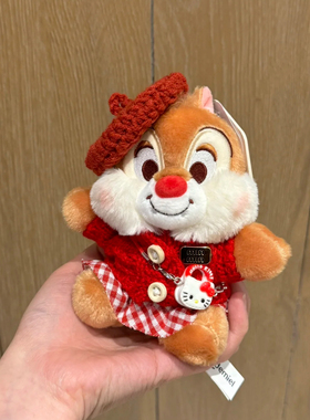 可爱卡通奇奇蒂蒂包包挂件毛绒公仔玩偶书包钥匙扣装饰摆件送闺蜜