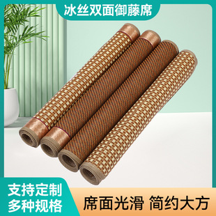60公分宽0.6凉席70x170儿童80x190幼儿园130x50x120冰丝席0.7x1.7