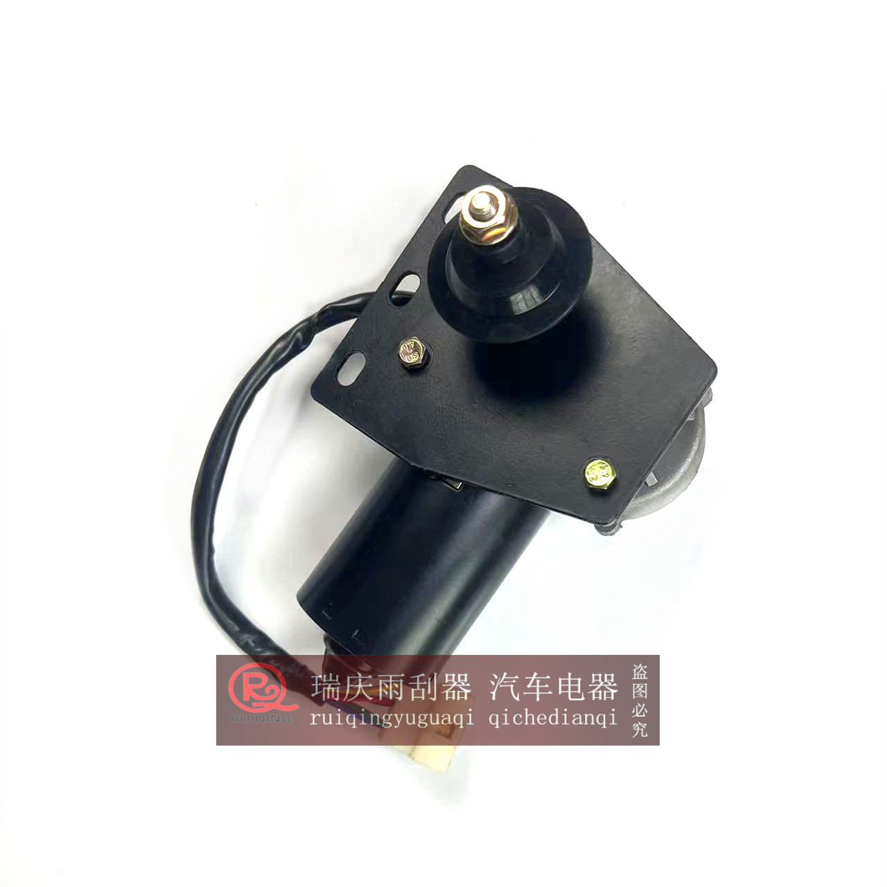 新源轮挖掘机C115 C80 B75 B70G4 B65海华E75S抓机雨刮器雨刷电机