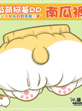 原创柯基安全裤打底裤礼品可爱