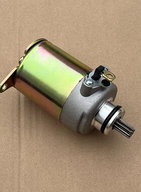 适用常州光阳劲丽GP110锋丽VP/CK110T-E动丽125启动电机 起动马达