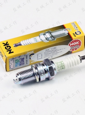 NGK铂金DR8EGP火花塞适用于D8EA天剑王A8YC D8TC DR8EA 银豹 宗申
