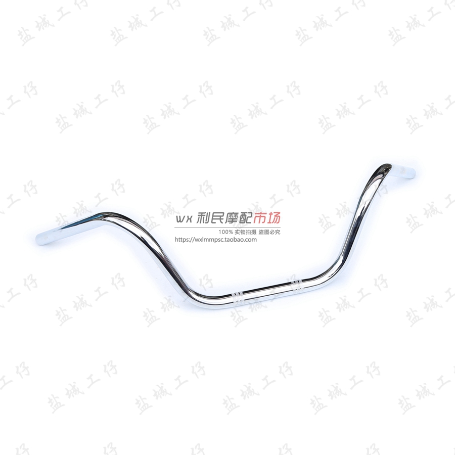 适用 原厂摩托车悦酷GZ150-A-E龙头把 车把管 手把 方向把 转向把