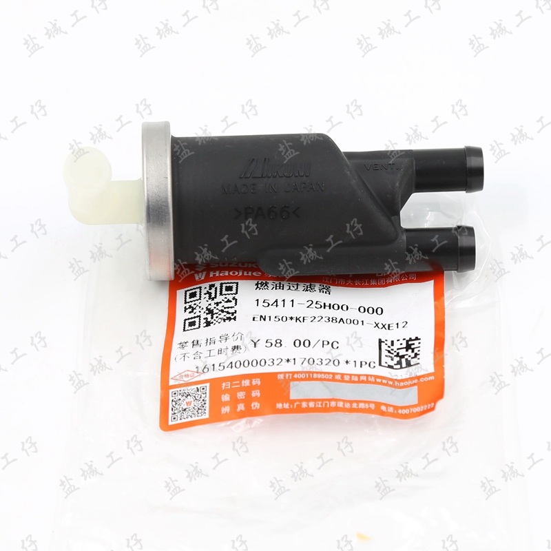 适用锐爽汽油滤芯悦酷过滤滤清器