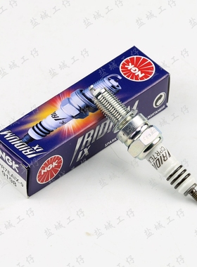 日本进口NGK铱金CPR8EAIX-9摩托车火花塞CPR6EAIX-9S CPR7EAIX-9