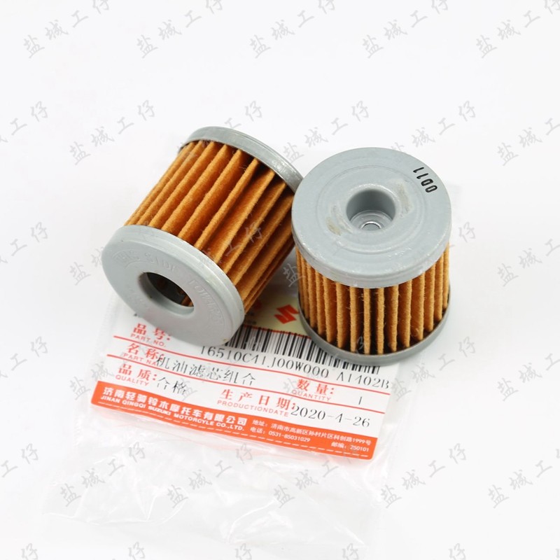 适用 乐至QS110T 丽至UZ/UR110T 小海豚 机油格 机油滤芯 机滤