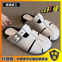 Soft leather version ~ French woven thick-soled one-button flip-flops for women's summer outerwear, retro genuine leather versatile headpiece half-slipper thumbnail 3