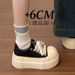 赵露思同款厚底板鞋女2026年超火的鞋子休闲增高面包丑萌大头板鞋