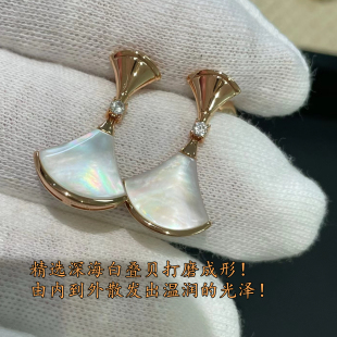 扇形耳环女天然白贝母镶钻V金玫瑰金轻奢高级感欧美气质裙子耳钉