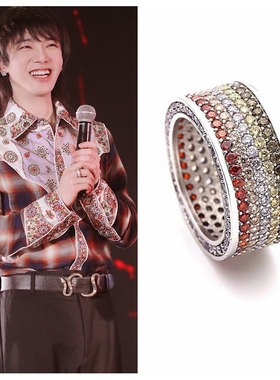 Lost General华晨宇陈伟霆同款彩钻戒指网红潮流男女情侣指环