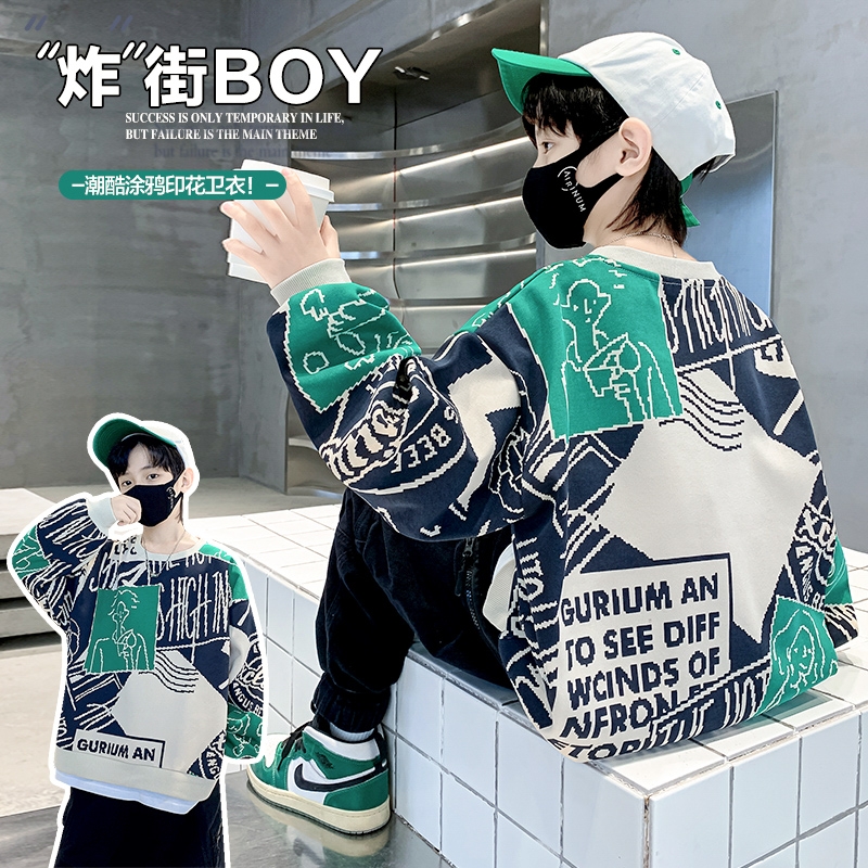 3E3E-泡泡象-男童衛(wèi)衣-WYA1151
