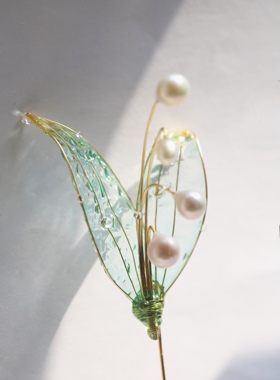 滴胶铃兰珍珠原创手作小众设计