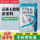 灌浆料高强无收缩快速固化通用水泥设备基础二次加固支座灌浆厂家