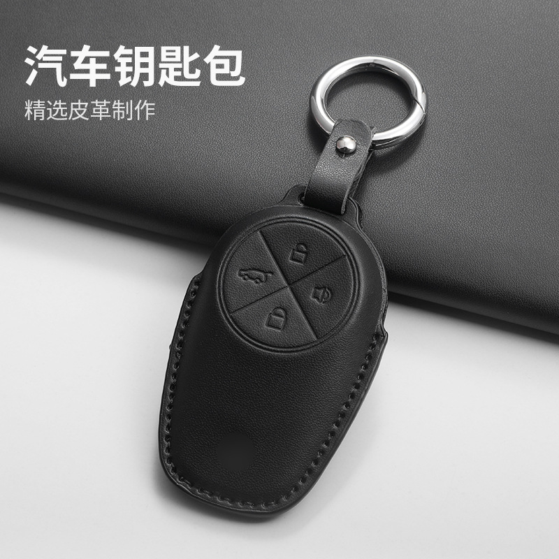 适用蔚来es6钥匙套t5车c6
